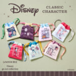 ローソン「Disney go out コレクション」第6弾 ディズニークラシックキャラクター「リボン巾着」2
