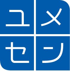 JFAこころのプロジェクト ユメセン ロゴ