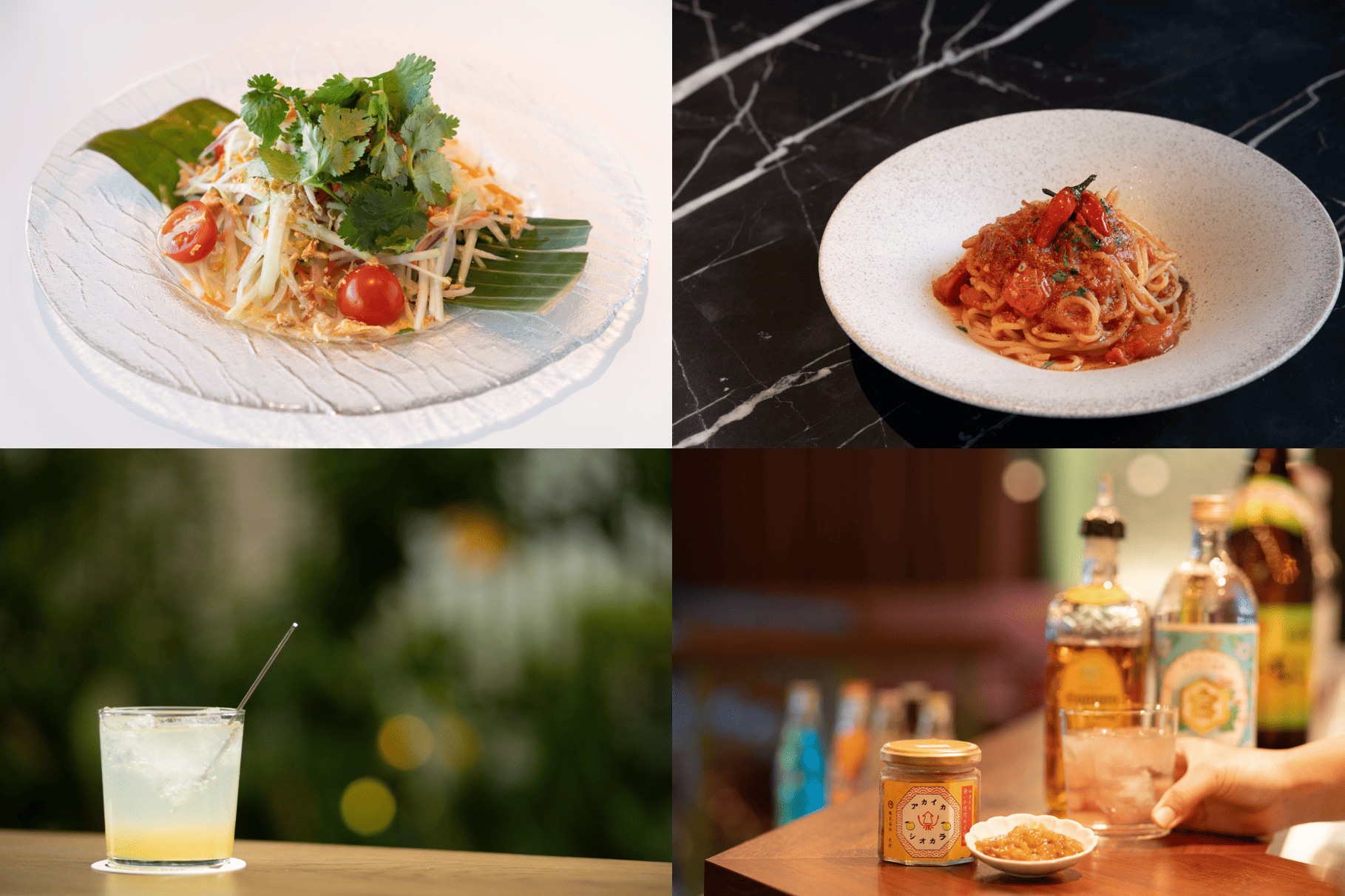 アトレ竹芝 島を味わう Food Fest 2026 コラボメニュー 各島の食材を使用