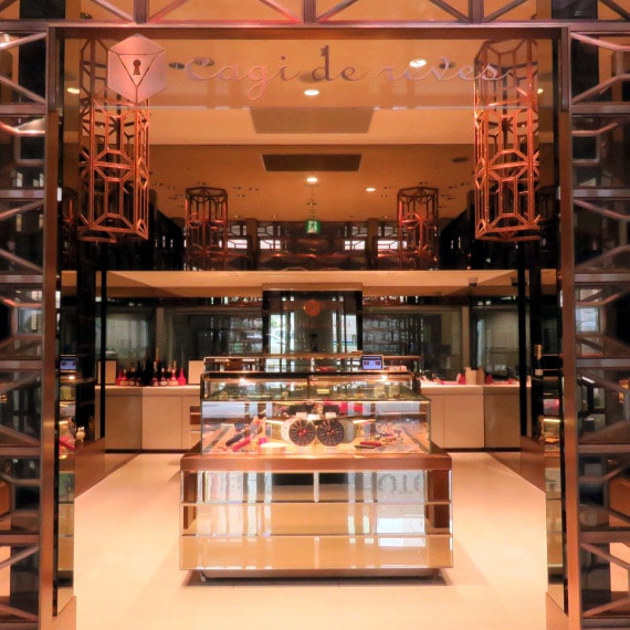 キャギ ド レーブ本店 店舗外観