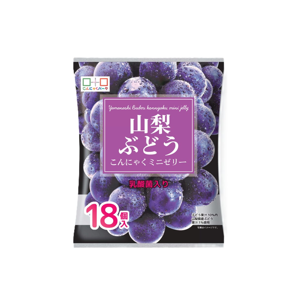山梨ぶどう こんにゃくミニゼリー