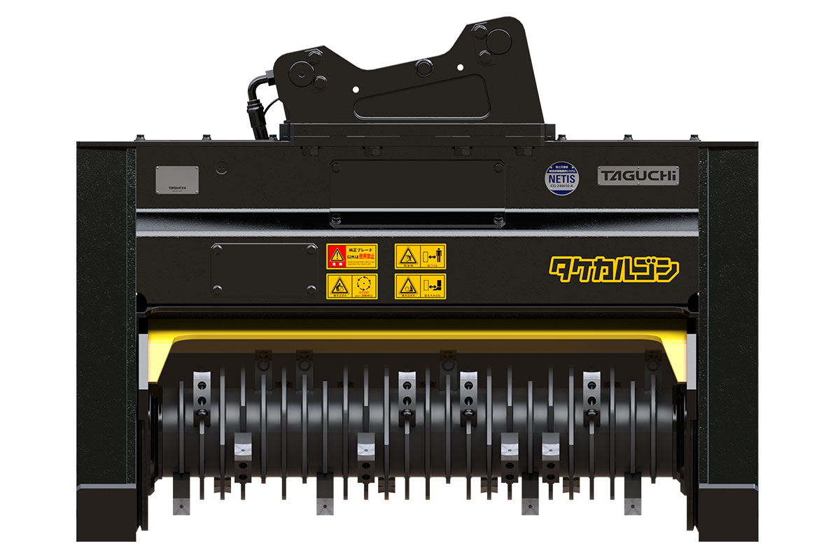 タグチ工業 タケカルゴン 油圧ショベル用林業用マルチャー 竹破砕