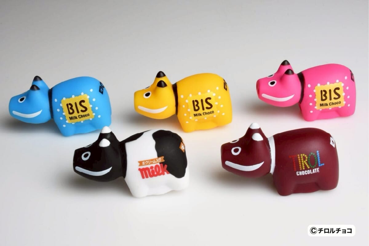 アカベコランド チロルまめべこ ミニサイズ 5種類