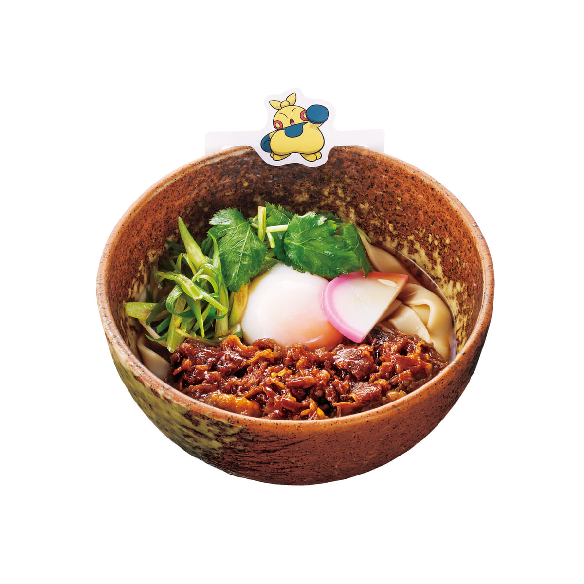 マクノシタのすき焼き風きしめん