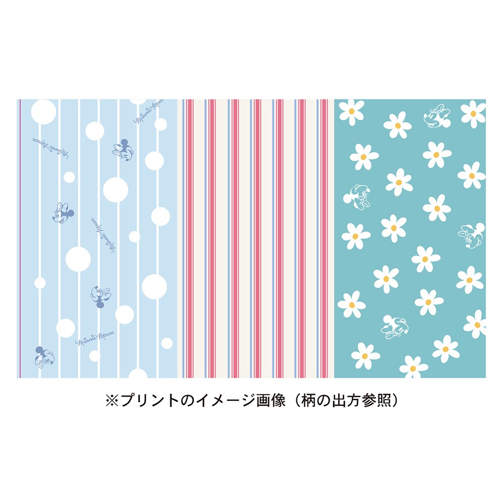 キュートなリボンタッセル付き 遮光カーテン デザインアップ