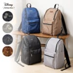 口がガバッと開いて身体にフィットするリュックサック