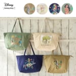 旅行にも便利なファスナー付きポケッタブルエコバッグ