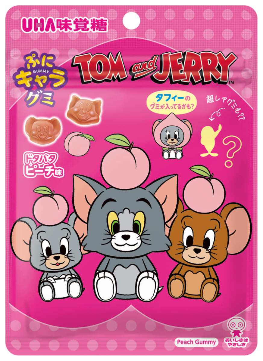 UHA味覚糖「ぷに キャラグミ トムとジェリー 第3弾」