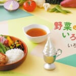 びっくりドンキー「野菜のおいしさ、いろとりどり。いろどりセット」フェア
