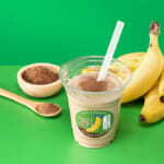 東京ばな奈s(トーキョーバナナーズ)「東京ばな奈シェイク Made with MILO」