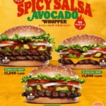 バーガーキング「スパイシーサルサ・アボカドワッパー」