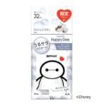 マンダム ディズニー『ベイマックス』ハッピーデオ ボディシート うるサラ コットン＆サボン