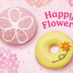クリスピー・クリーム・ドーナツ「Happy flowers」