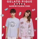 gelato pique(ジェラート ピケ)「GELATO PIQUE ♡ SANRIO CHARACTERS(サンリオキャラクターズ)」