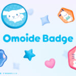 サンリオ「Omoide Badge(オモイデバッジ)」