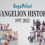 セガ フェイブ「EVANGELION:30+； 30th ANNIVERSARY OF EVANGELION」展示ブース