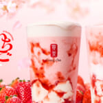 ゴンチャ「いちご杏仁」2026