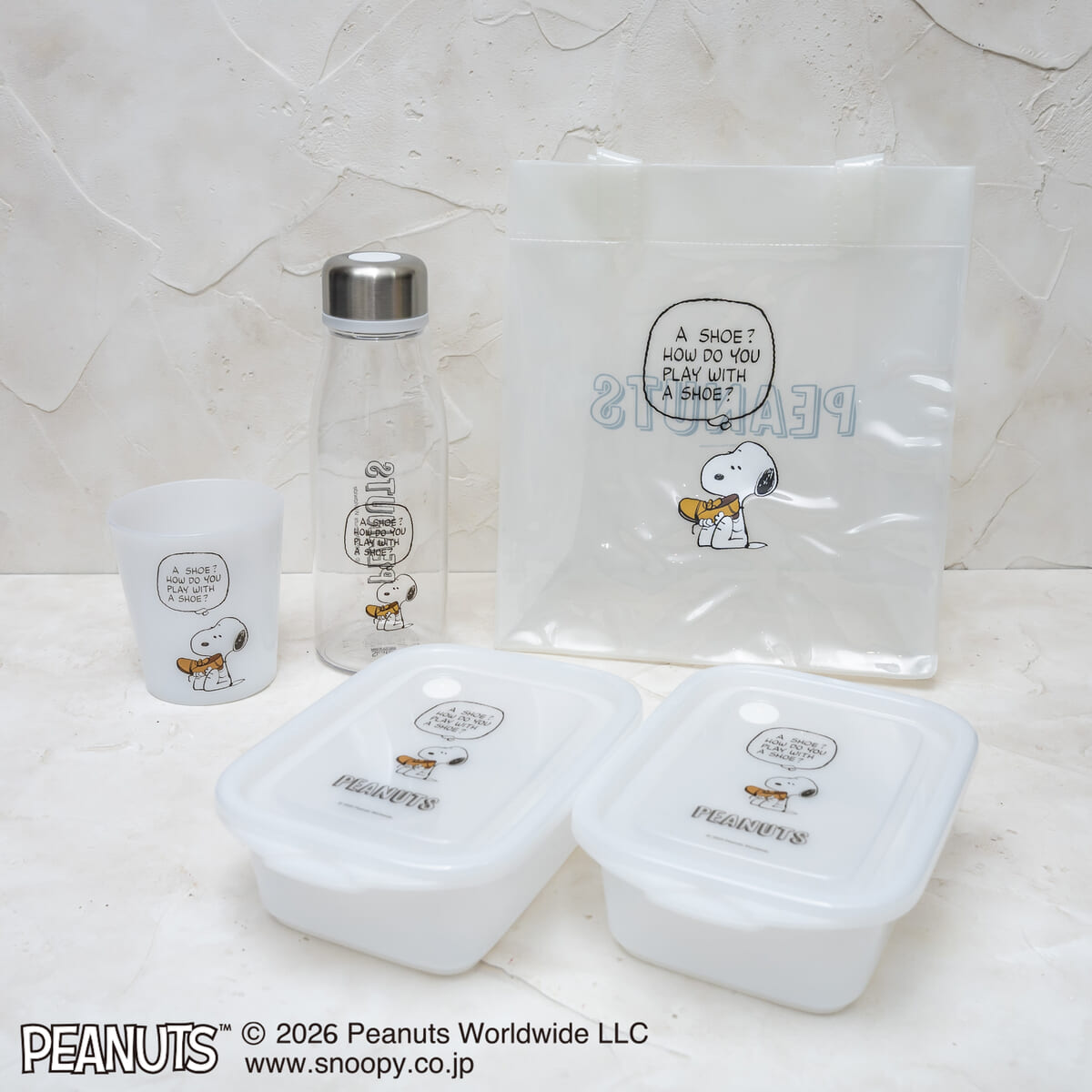 白　スヌーピー