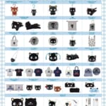 おすすめグッズ