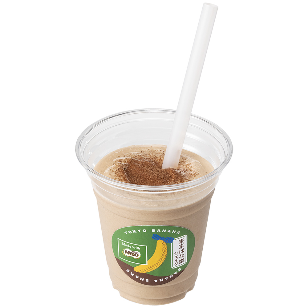 東京ばな奈s(トーキョーバナナーズ)「東京ばな奈シェイク Made with MILO」切り抜き