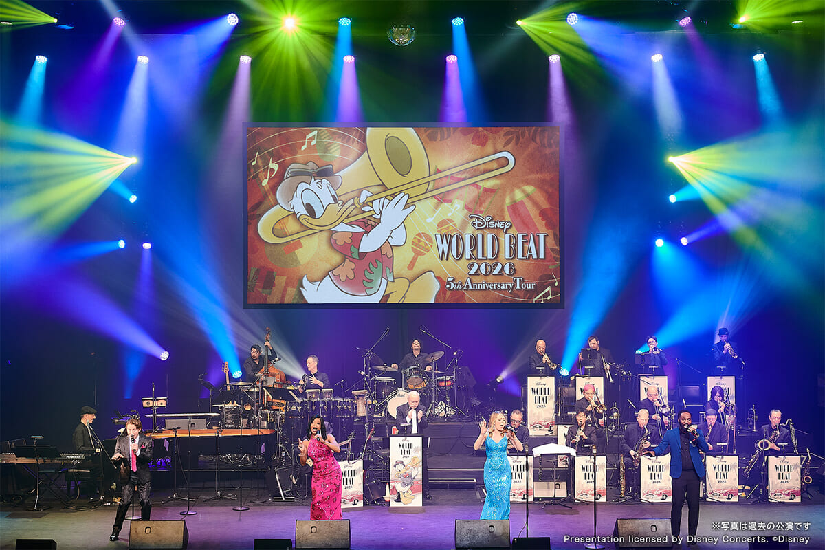 ディズニー・ワールド・ビート 2026 イメージ