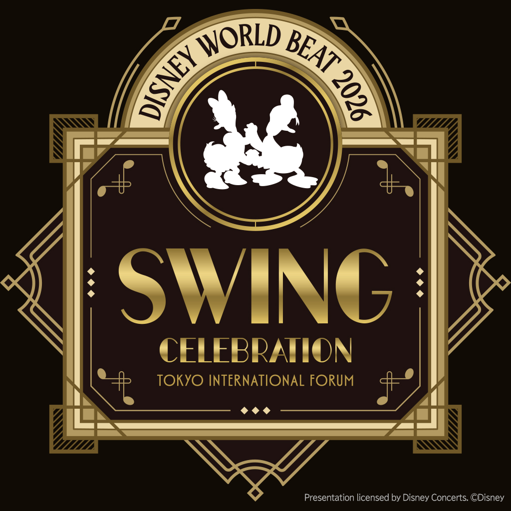 ディズニー・ワールド・ビート 2026:Swing Celebration