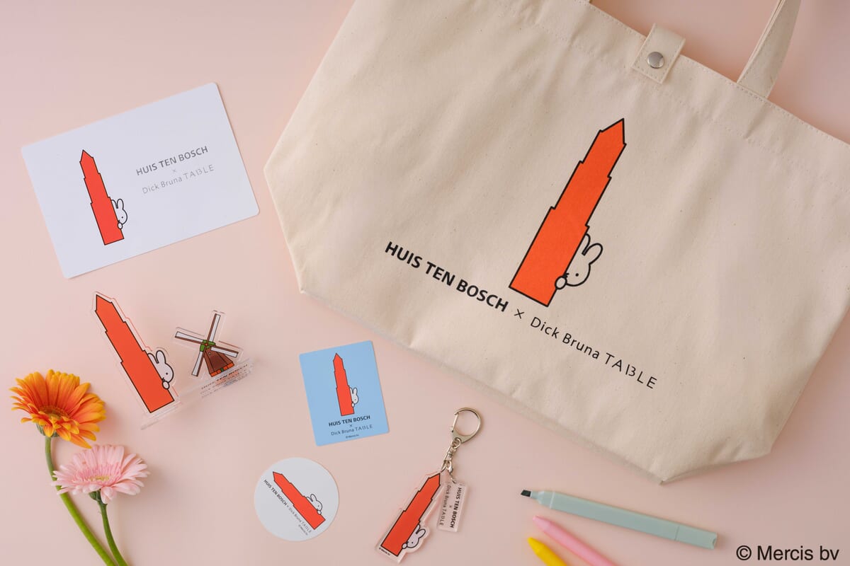 Dick Bruna TABLE　コラボレーショングッズ