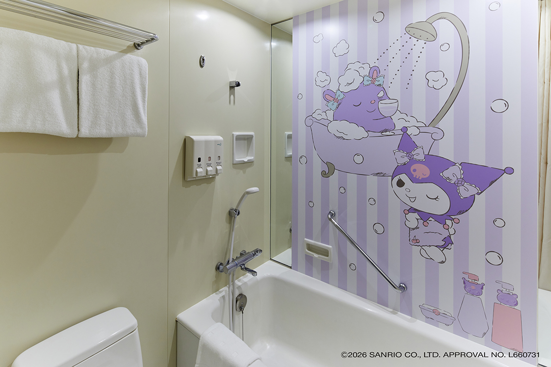 「クロミルーム」バスルーム