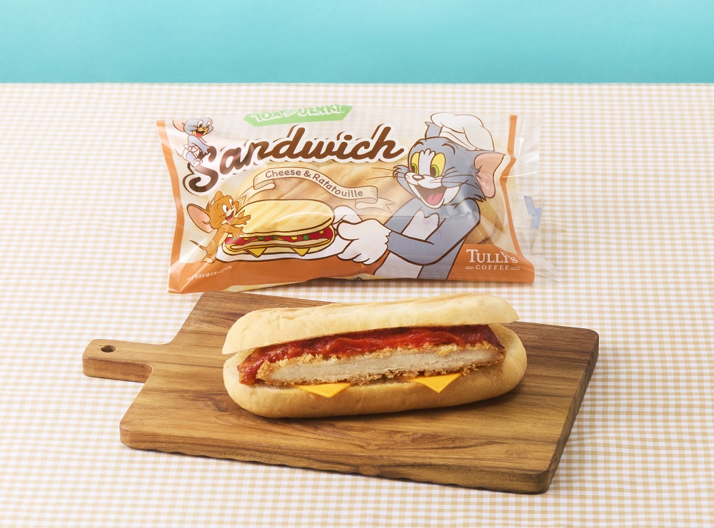 トムとジェリー パニーニ風カツサンド ～チーズ＆ラタトゥイユ～