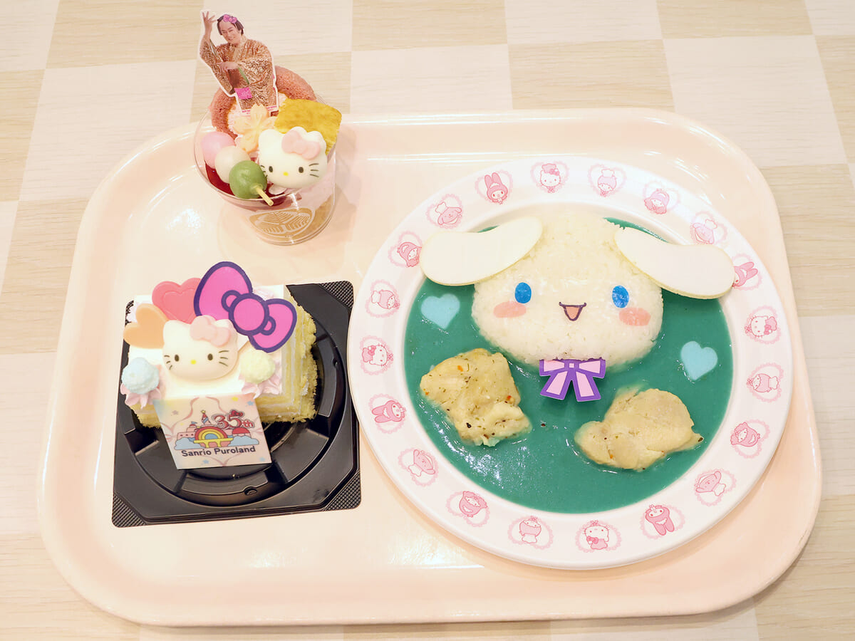 フードメニュー