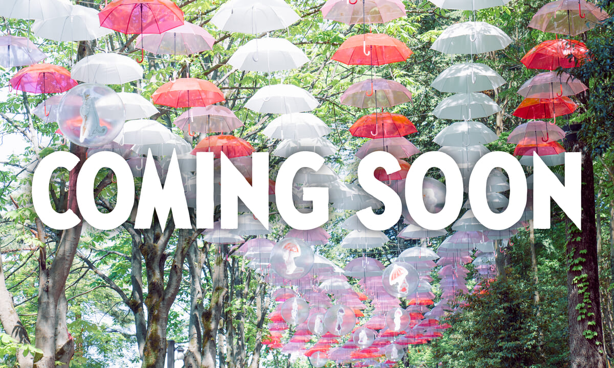 「ムーミン谷とアンブレラ」2026