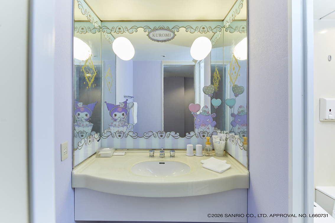 「クロミルーム」バスルーム02