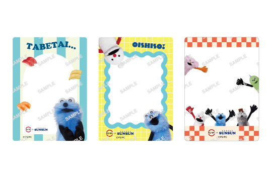 パペットスンスンコラボ限定クリアカード付き 天然インド鮪7貫盛り02