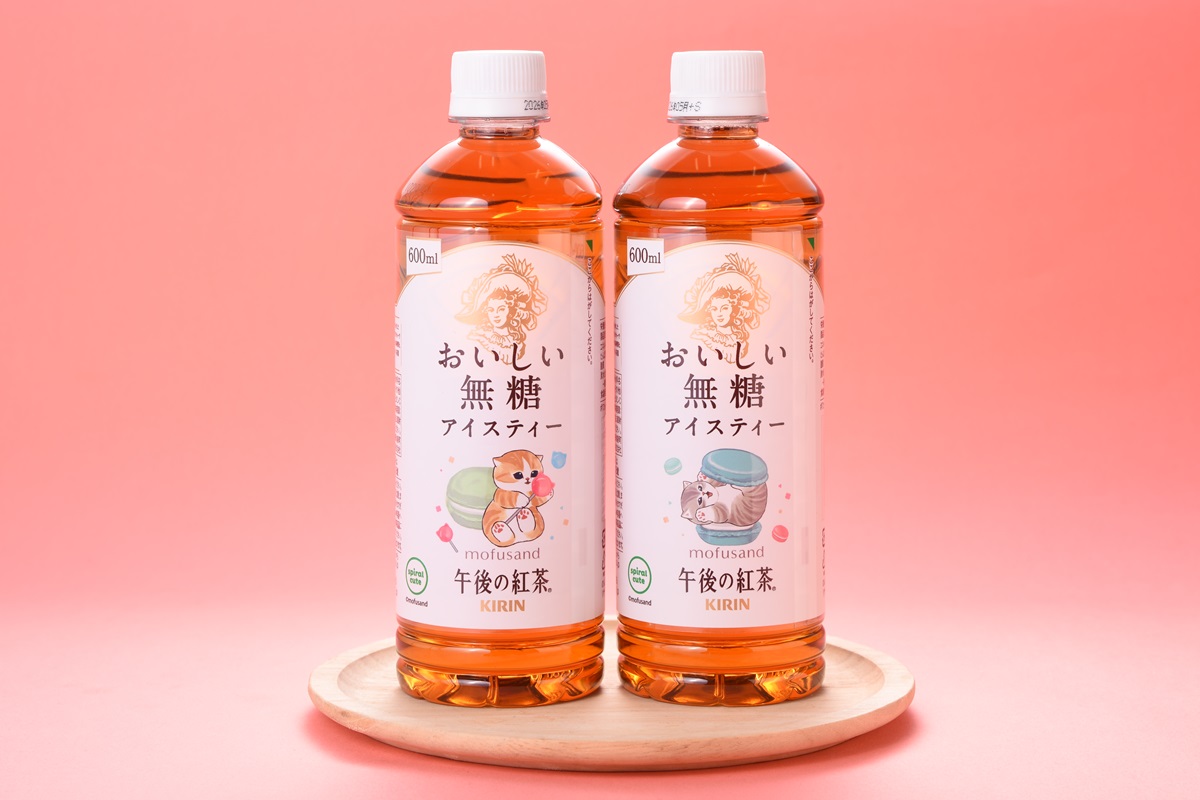 午後の紅茶　おいしい無糖02