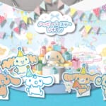 ハッピーバースデーシナモン