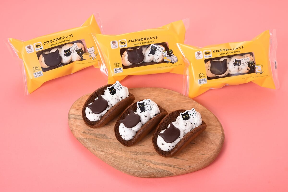 クロネコのオムレット02