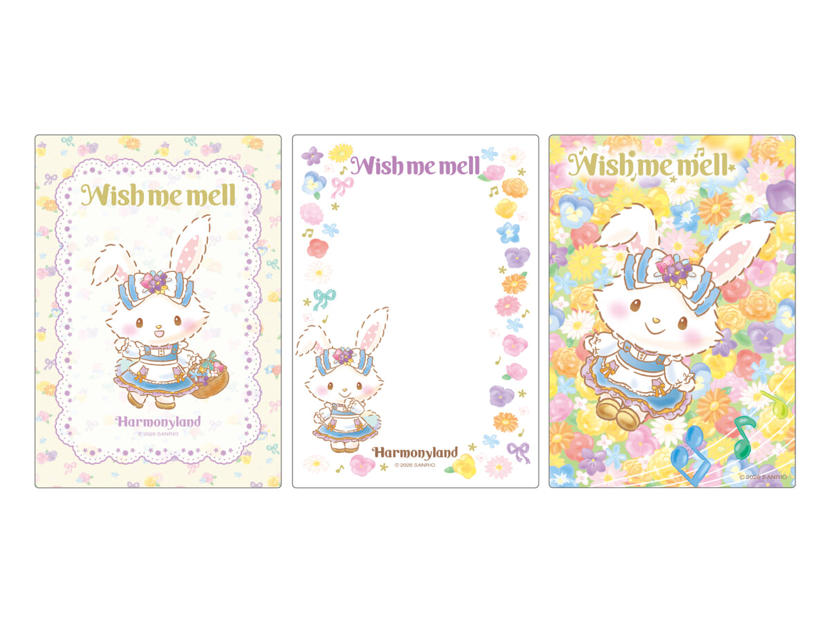 シークレットカード