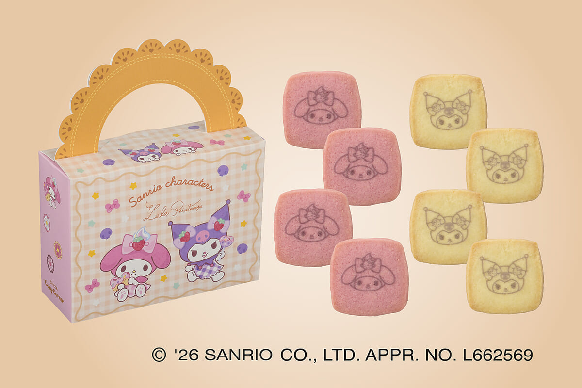 ＜マイメロディ＆クロミ＞クッキーアソート（8個入）