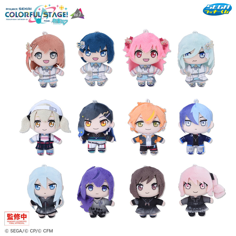 B賞　ぷちぬいマスコット（全12種）