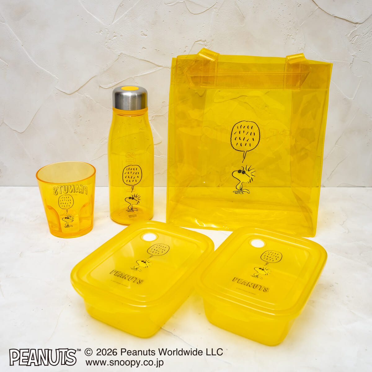 ウッドストック　イエロー