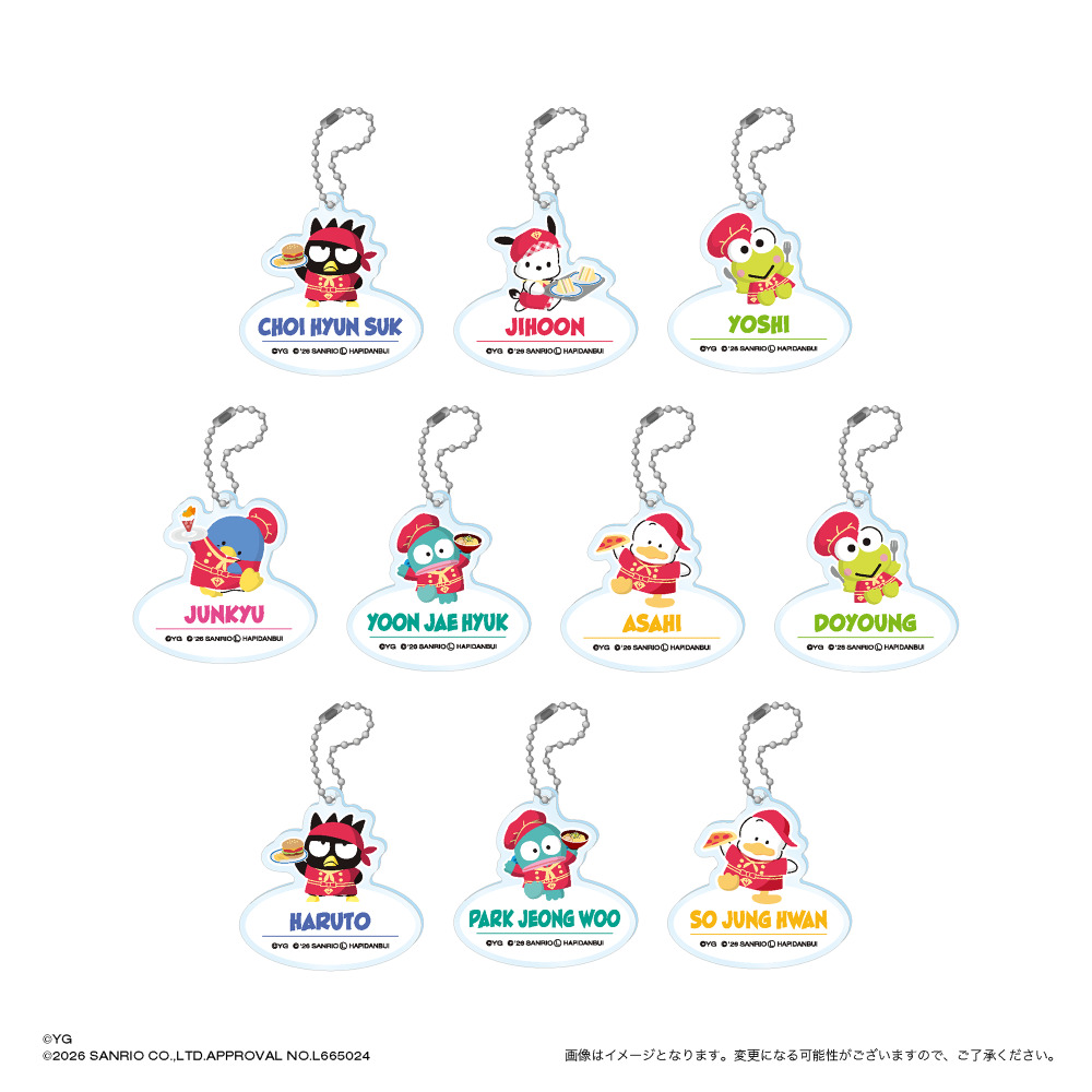 【TREASURE×HAPIDANBUI CAFE】アクリルキーホルダー