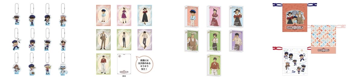 アクリルキーホルダー マリンver./ポストカード/アクリルブロック/巾着