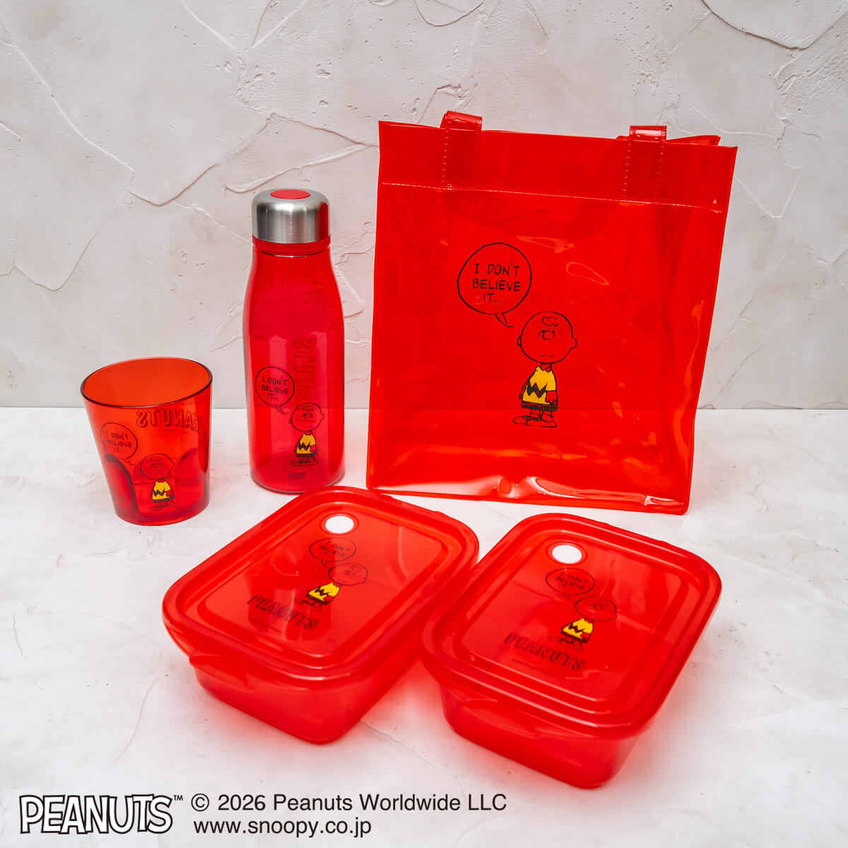 チャーリー・ブラウン　レッド