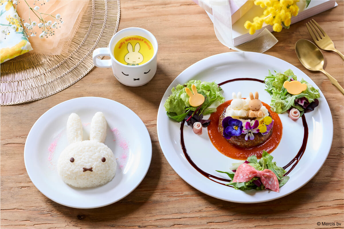 ミッフィーのフラワーセレブレーションハンバーグ〈ミッフィーバースデーマンスバージョン〉