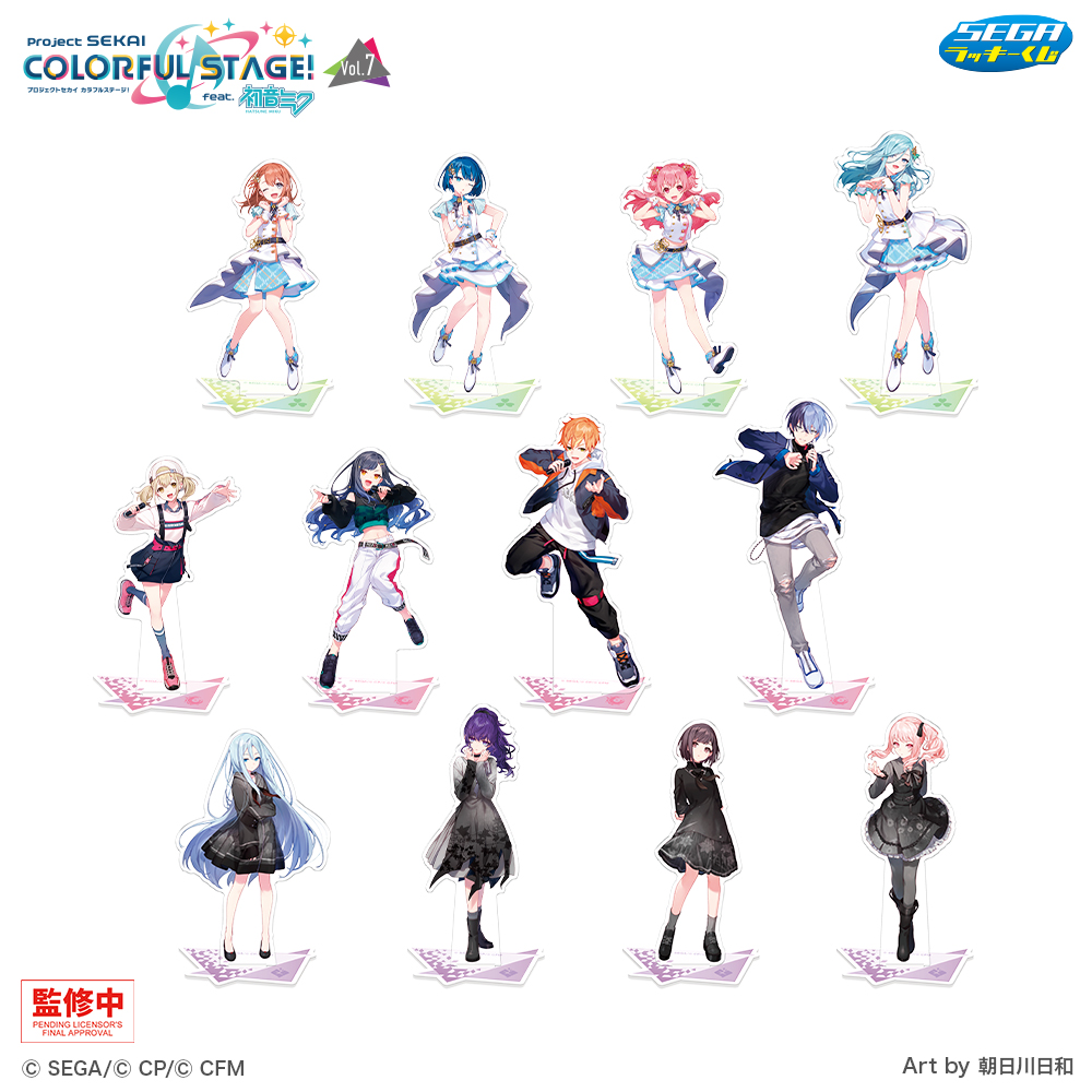 D賞　アクリルスタンド（全12種）