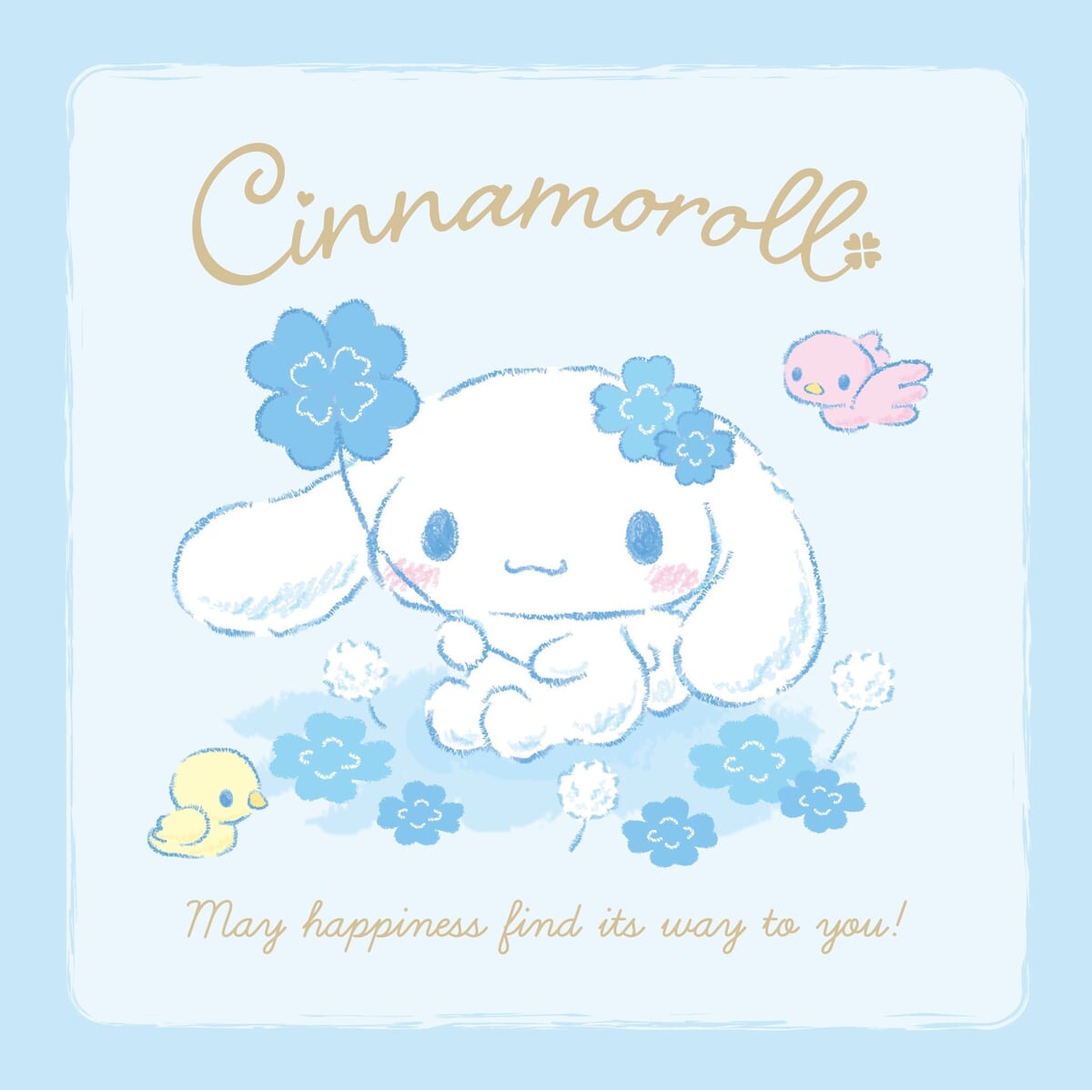 水色クローバーデザインシリーズ　タオル