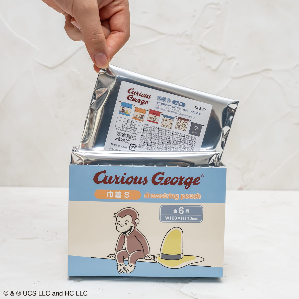 ブラインド 巾着S BOX(6枚入り)