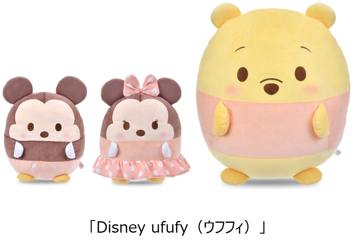 Disney ufufy（ウフフィ）