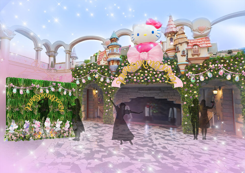 フレンチガーリーなフォトスポット