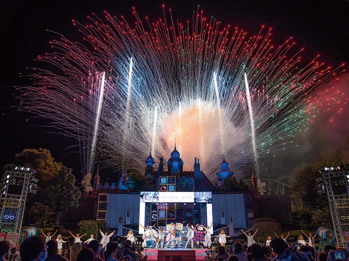 Fun×Fan Night Show 「GIVE YOU♡」～35th ver.～